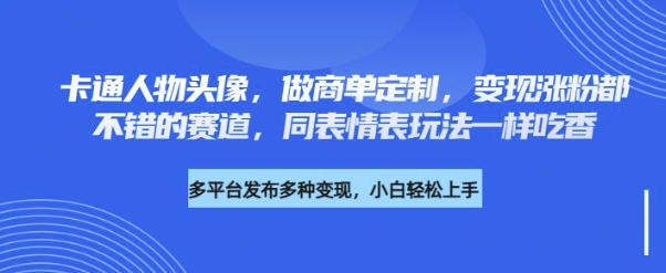 文章封面